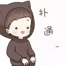 动漫情侣头像一对一张个性网最火与你同在