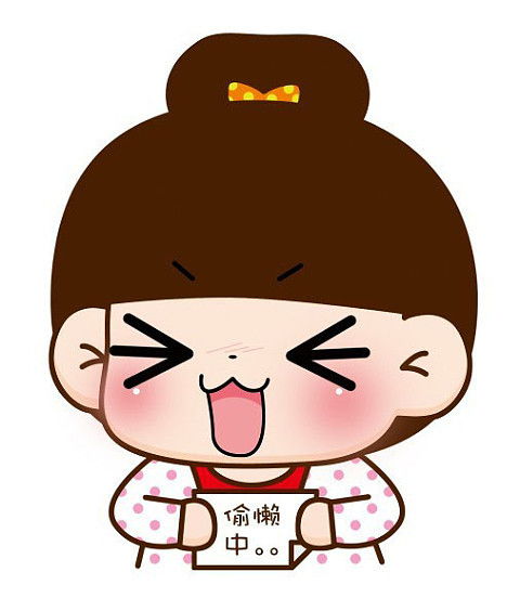 有人知道这个卡通女生叫什么名字么跪谢