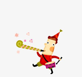 元旦庆祝卡通小人免扣素材图片免费下载高清装饰图案png千库网图片编号6377059