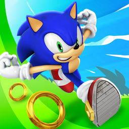 索尼克冲撞sonicdashios下载搞趣网