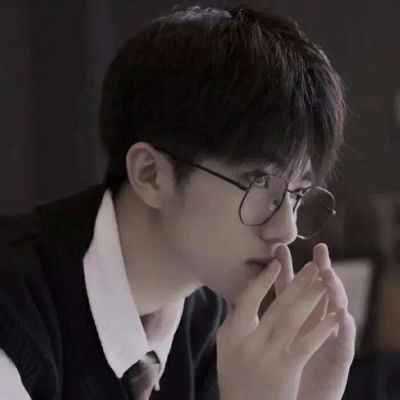 今日份帅气男头