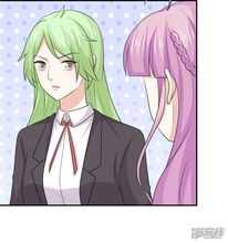 淑女进化论漫画第57话在熟人面前如何避免穿帮漫客栈