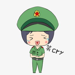 党建表情小cry女军人插画图片素材其他格式下载卡通手绘边框大全