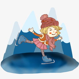 蜡笔风冬季保暖儿童女孩溜冰冰山图片素材其他格式下载动漫人物大全
