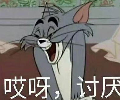 搞笑段子女孩直接说我听介绍人说你条件不错,你能具体说说吗