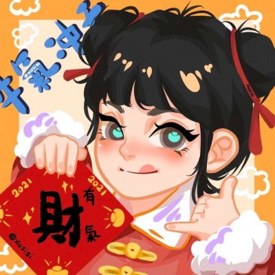 2021闺蜜动漫头像