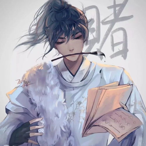 动漫男头又又又来了