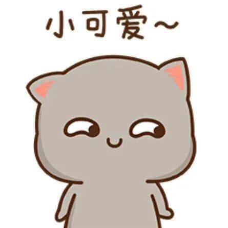 蜜桃猫情头