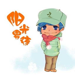 曾经是你涵昱高音质在线试听曾经是你歌词歌曲下载酷狗音乐