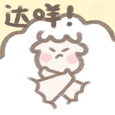 可爱卡通动物头像,卡通画可爱q版