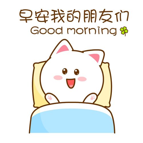 二花,二次元,头像壁纸,手机壁纸,卡通动漫,可爱情侣,表情包1206二花手机壁纸