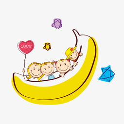 幼儿卡通画素材图片免费下载高清装饰图案psd千库网图片编号1335699