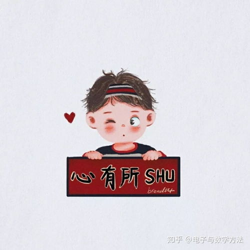 一些好看的情侣头像