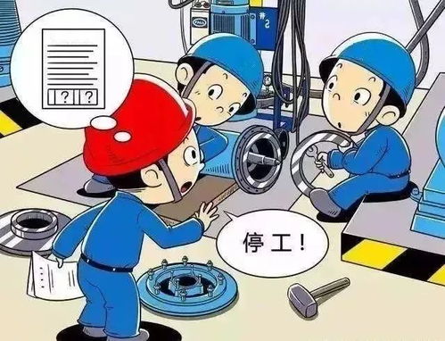汉寿电工,现场作业不牢记这些你就亏大了...