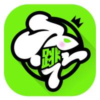 上外贸