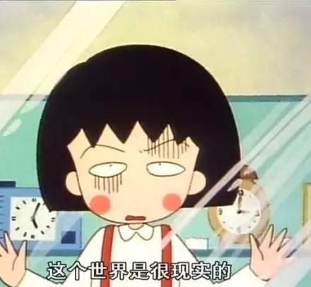 男子强奸女子中途放弃正脸没想象的好看