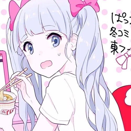 精选优质可爱甜美动漫女生头像344