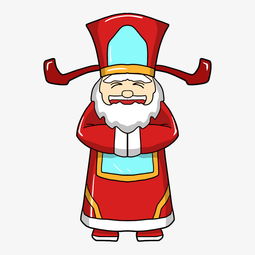 新年红色的财神爷插画图片素材其他格式下载动漫人物大全