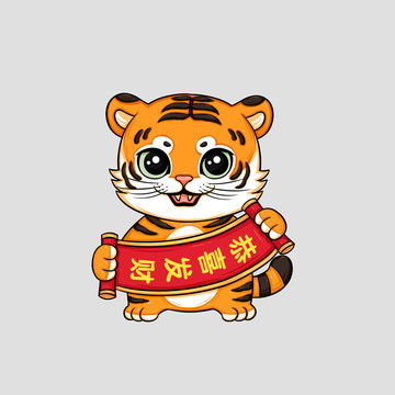 春节红包,春节,节日素材,设计模板,汇图网