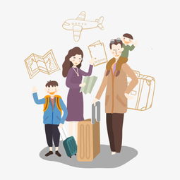 全家旅游秋季出游矢量插画图片素材其他格式下载动漫人物大全