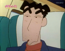 装作很镇定动漫,蜡笔小新,野原广志