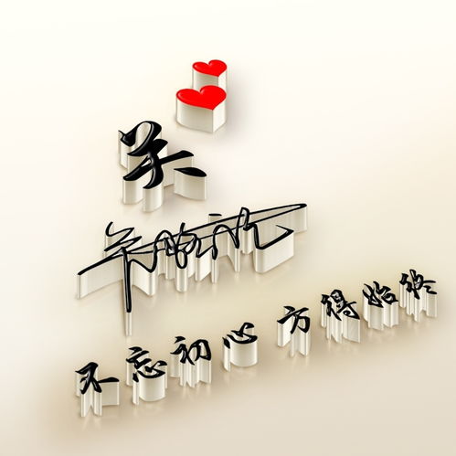 你应该换头像了,三十张个性特效艺术签名设计好了,请查收带走