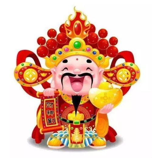 大年初五话破五