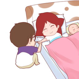 漫画别人家的老公,不要太羡慕我先冷静冷静...