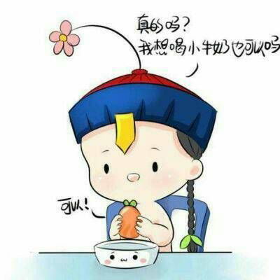 僵小鱼头像高清萌萌哒二次元僵小鱼图片大全可爱