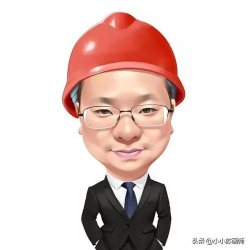 换个头像吧,打工人用的漫画头像,生动形象,很接地气