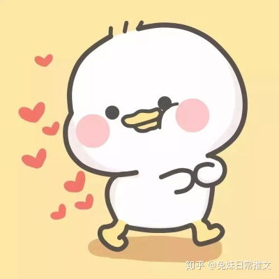 2.22更新作者藤萝为枝合集,病娇偏执甜宠男主