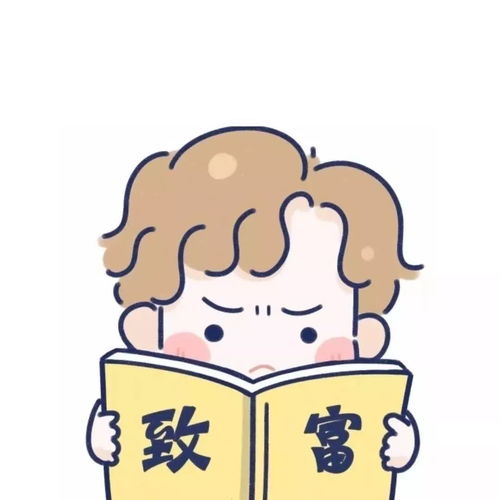 头像你会游泳吗