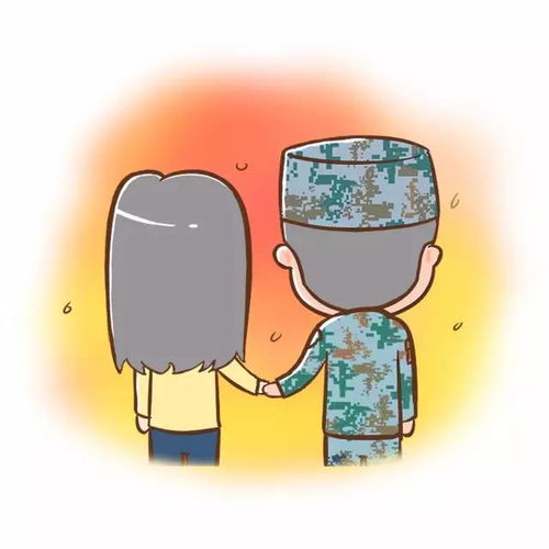 情人节,一首军恋版成都送给你