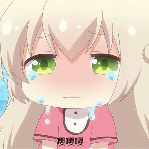 这个表情是哪部番里面的