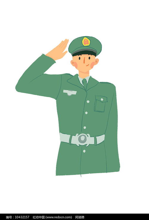 敬礼的军人红动网
