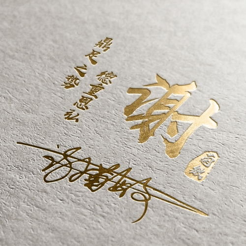 你的微信头像多久没换了,3d拼搏励志个性签名头像,请查收带走