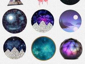 创意唯美卡通手绘星空插画星空背景png免扣素材图片模板下载18.37mb欧式边框大全花纹边框