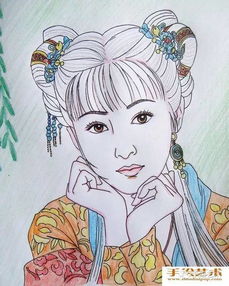 美女人物彩铅画教程中国古典美女头像彩色铅笔画绘画步骤