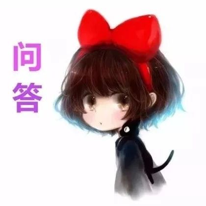姚安娜