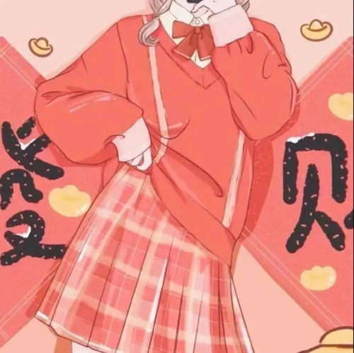 新年两人三人六人头像