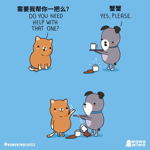新年暖心小漫画我大概是乐高成精了
