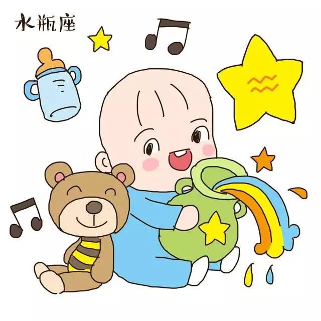 你应该缺一款星座宝宝的头像吧拿走不谢
