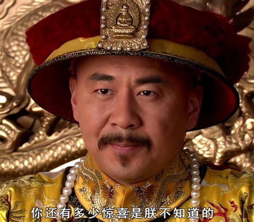 偷东西队内霸凌对蔡徐坤撒谎,青你成现实版甄嬛传