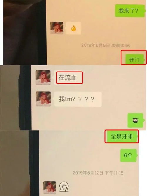 肖战连累杨紫郑爽蔡徐坤绯闻葛鑫怡约p当小三欧阳娜娜又翻车热巴找新公司某女星q规则新人小扒问答回复