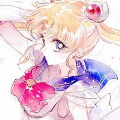 美少女战士头像高清萌粉