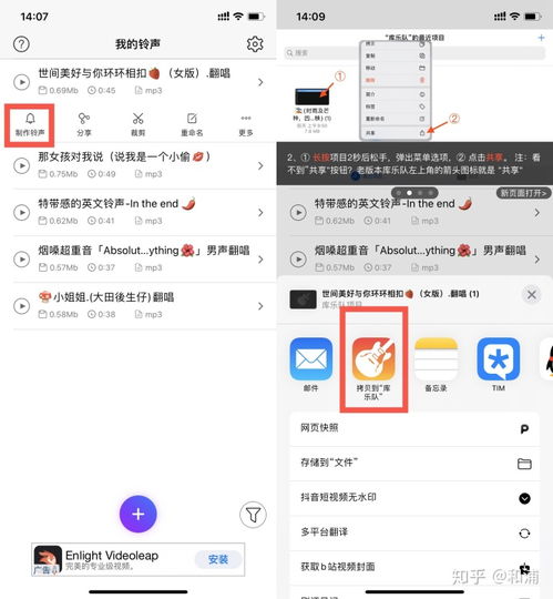 ios12系统自带appcsdn