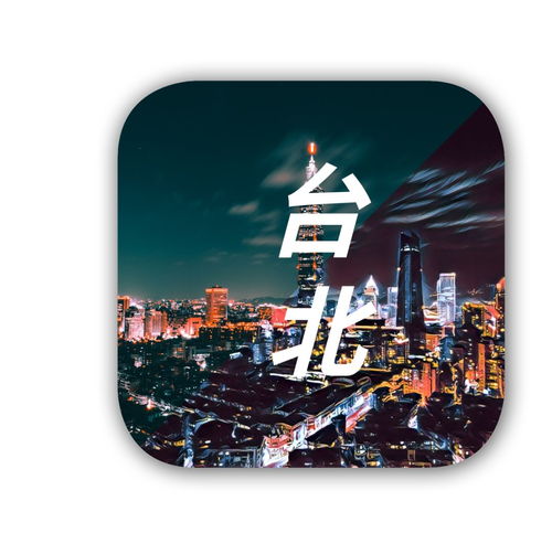 一个关键词总结我的留学生涯真相