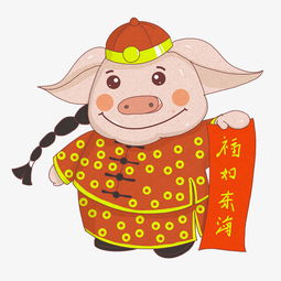 猪年小金猪古风手绘猪猪祝福卡通插画图片素材其他格式下载动漫人物大全