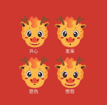 卡通龙logo