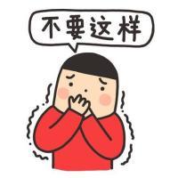 我还是个孩子搞怪可爱的卡通qq头像